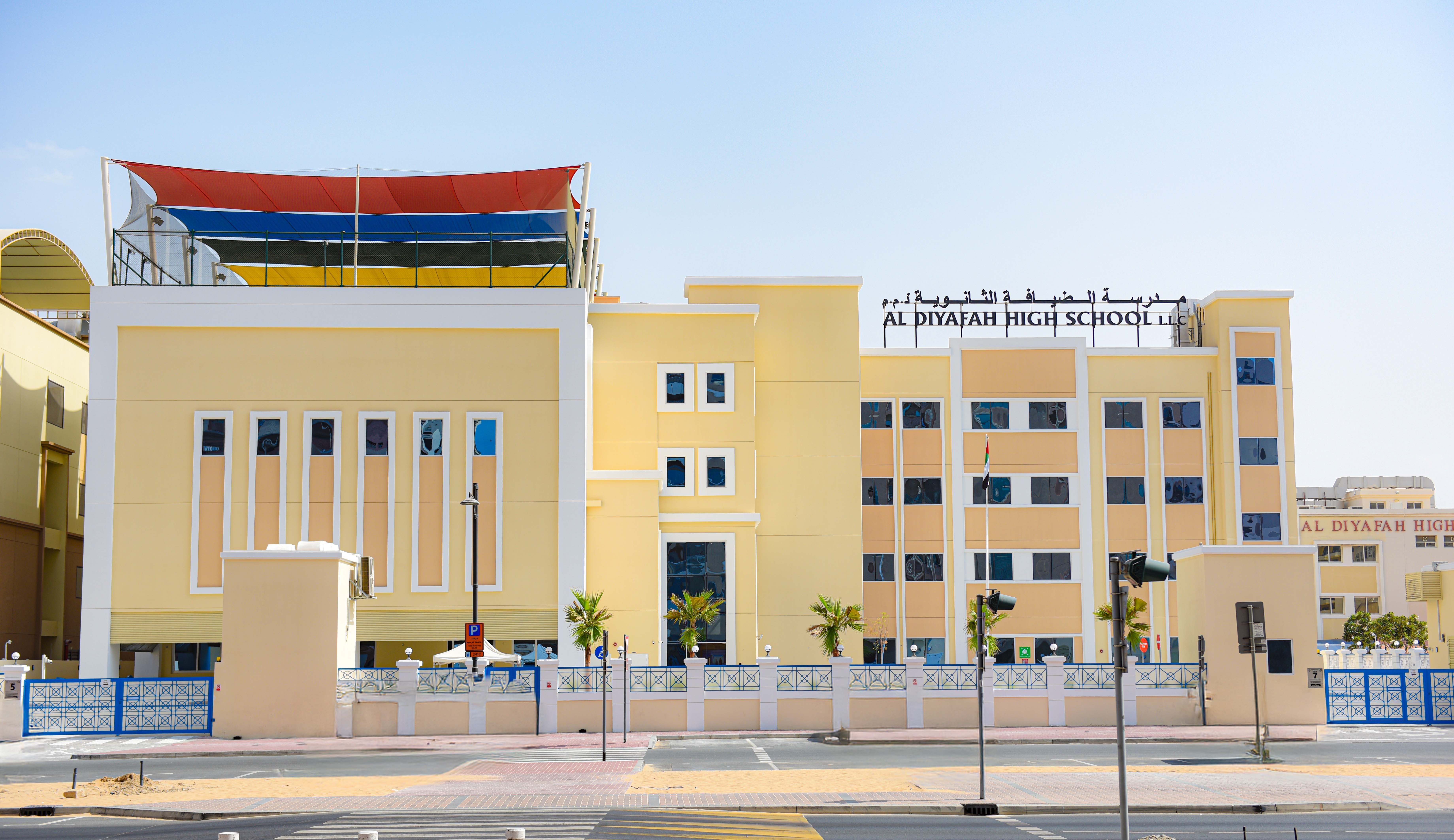 Diyafah High School Dubai