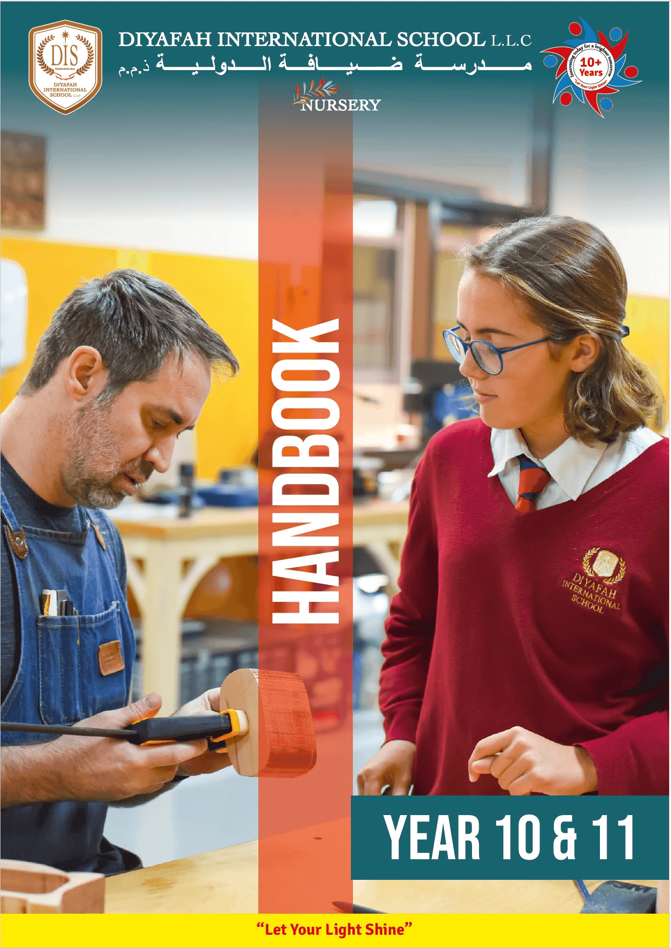 Handbook Image 1